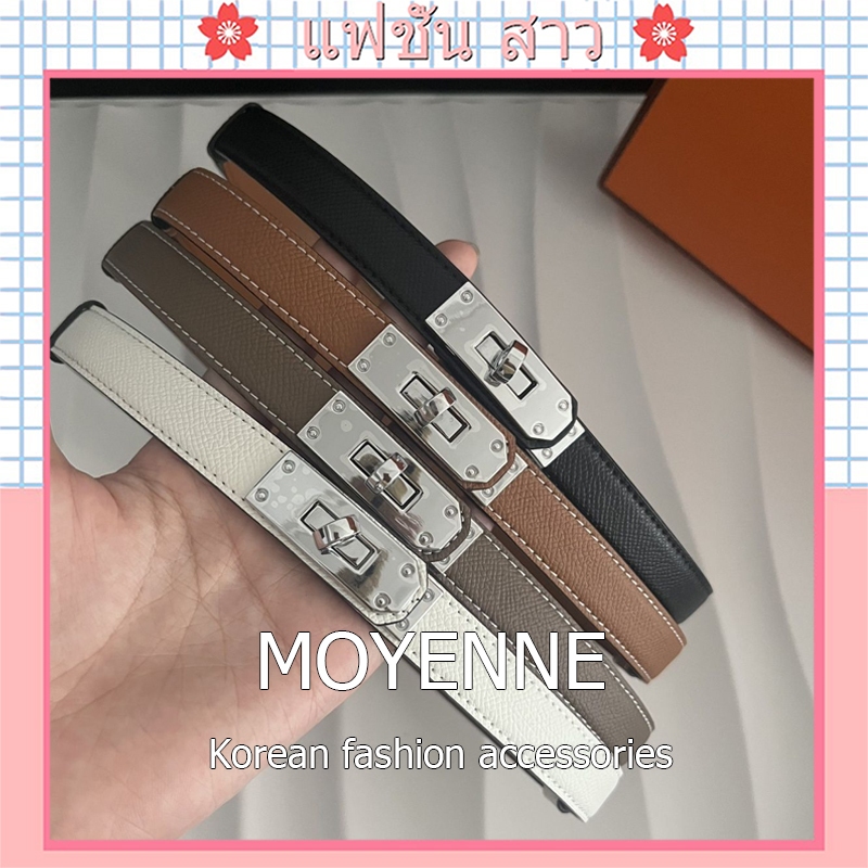 [จัดส่งในกทม] MOYENNE เข็มขัดแฟชั่นหัวลอค อะไหล่ เงิน/ทอง ใส่แล้วดูรวยขึ้นมา16ระดับ เข็มขัดที่ไม่ต้องมีรู