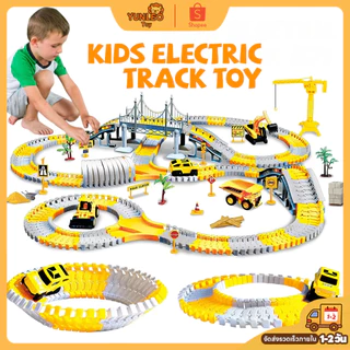 YUNLEO Toy ของเล่นเด็กผู้ชาย รางรถก่อสร้าง DIY รถวิศวกรรม 3-5 คัน ชุดรางรถไฟใหญ่ ฝึกสมอง เก็บเงินปลายทาง