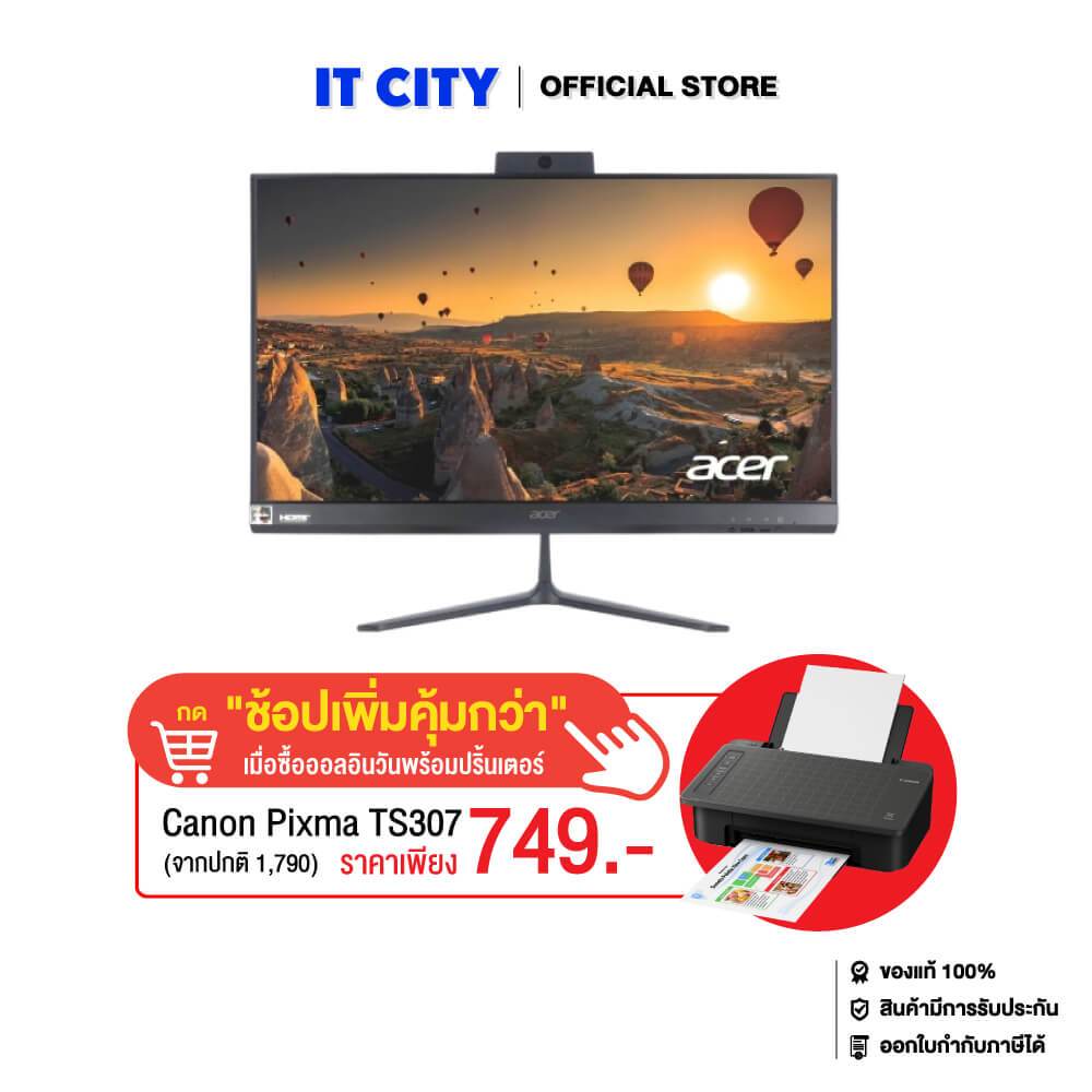 ACER Aspire C24-2G-R516G0T23Mi/T001 - 23.8"/R5-7430U/16GB/512GB/W11/Office HS/3Y*3 CO3-001030