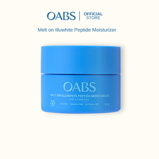[1 ชิ้น] มอยส์เจอร์ไรเซอร์ Melt on Illuwhite Peptide Moistur…