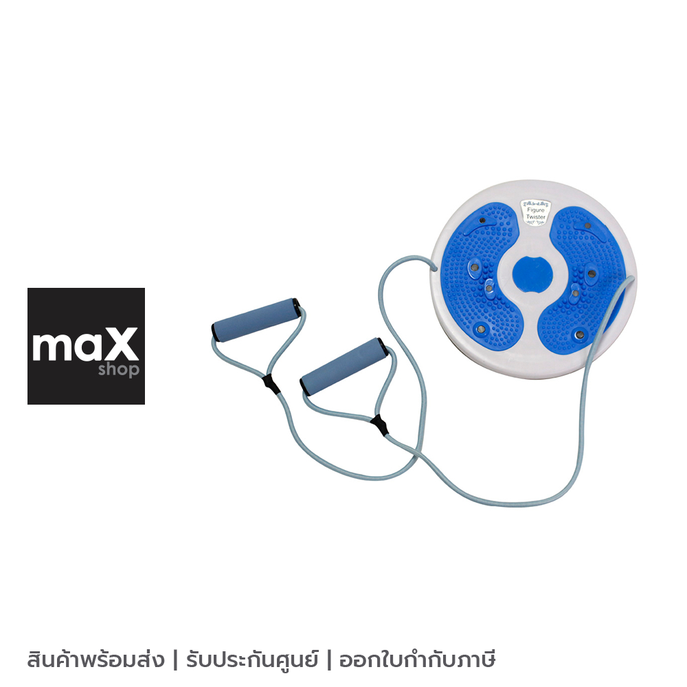360 Ongsa Fitness จานหมุนออกกำลังกาย รุ่น Twister Exercise MB-47026