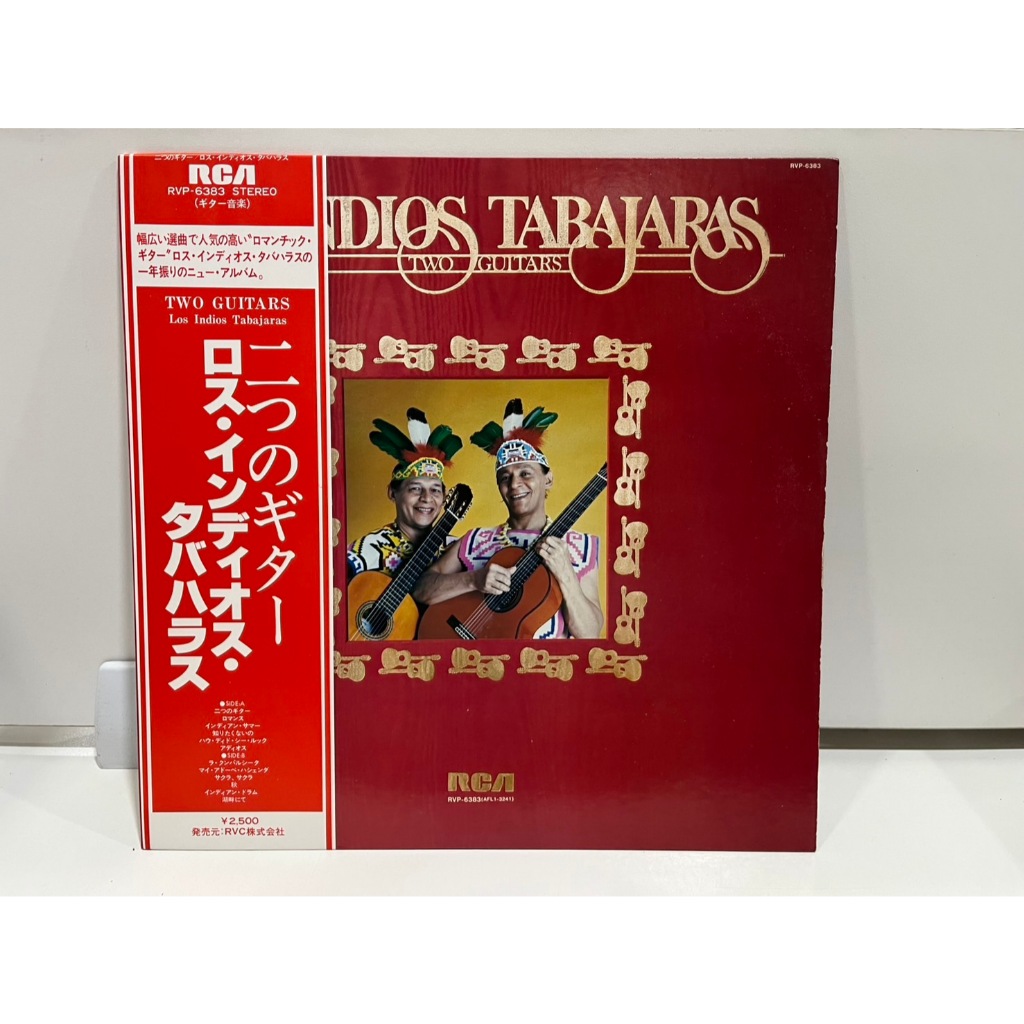 1LP Vinyl Records แผ่นเสียงไวนิล  Los Indios Tabajaras – Two Guitars RVP-6383  (J9D123)