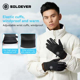 【TH】SOLOEVER Gloves ถุงมือมอเตอร์ไซค์-จักรยาน กันน้ำ สัมผัสจอได้ ระบายอากาศดี ยืดหยุ่น กันลื่น
