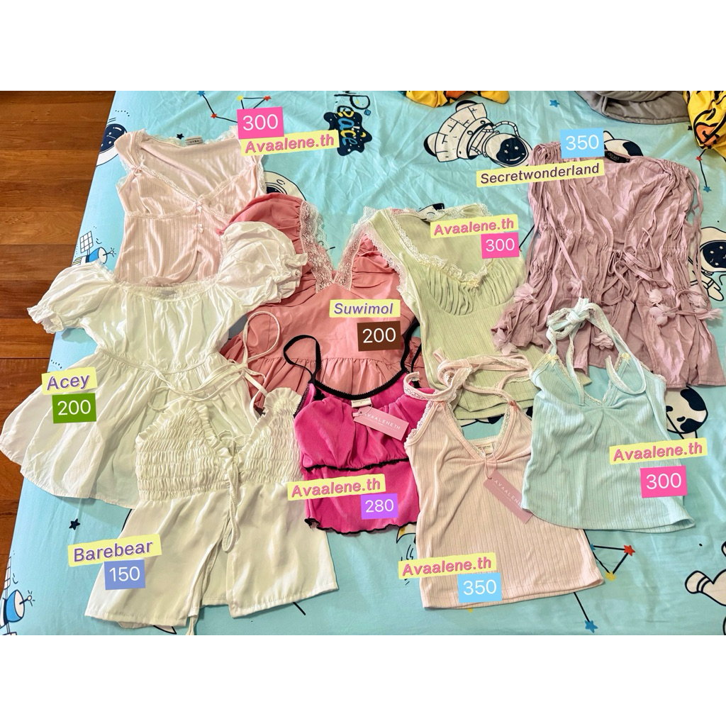 ส่งต่อ avaalene secretwonderland acey baerbear