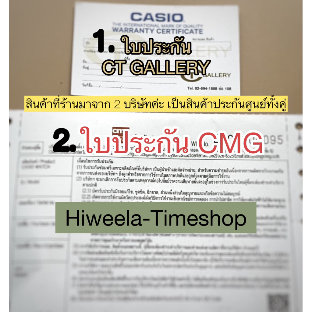 รูปภาพ 3