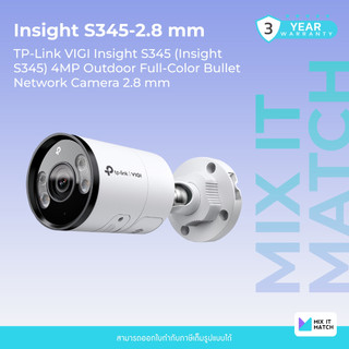 TP-Link VIGI Insight S345 (Insight S345) 4MP Outdoor Full-Color Bullet Network Camera