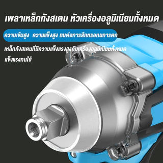 DECKER ประแจไฟฟ้าไร้สาย ประแจไฟฟ้า บล็อกไฟฟ้า 800N.m 1200N.m แบต2ก้อน ประแจไฟฟ้าไร้แปรงถ่าน แรงบิดสูง COD ส่งด่วน
