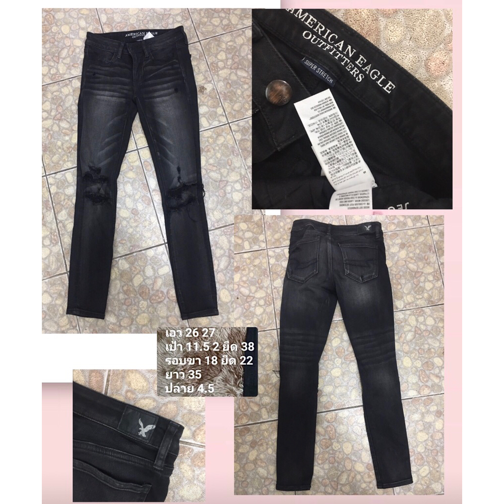 กางเกงAMERICAN EAGLEมือสอง