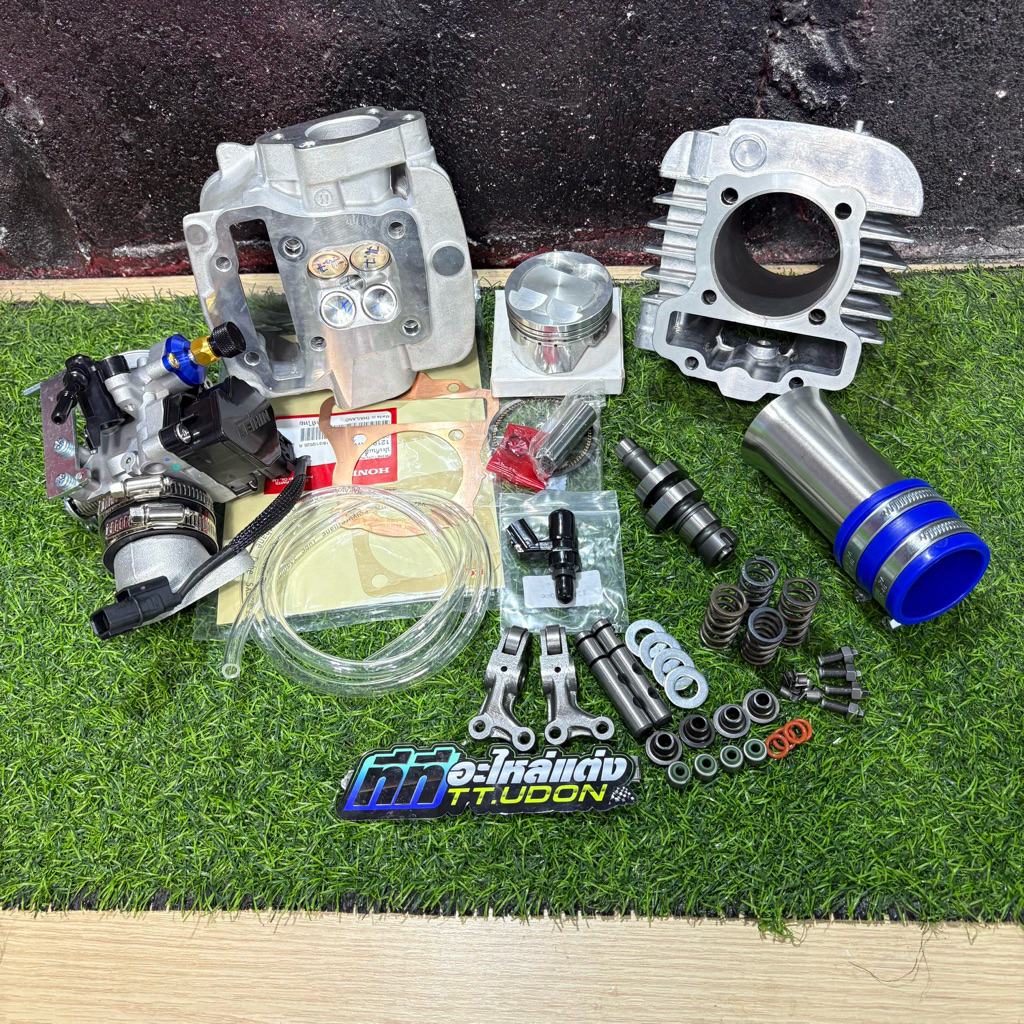 ชุดฝาสูบ 4วาล์ว W110i ครบชุด ขนาด53,54,56,57,58,59 มิล