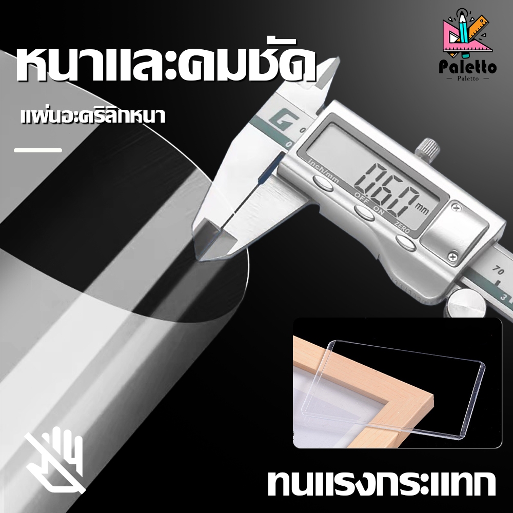 ซองพลาสติกแข็ง วัสดุ PVC หนา กันน้ำ กันฝุ่น ดึงออกได้ง่าย ใช้ได้กับ ใบรับรอง แบบแปลน ราคา ถูกที่สุด ดีลบีเคเค แกลเลอรีภาพที่ 4