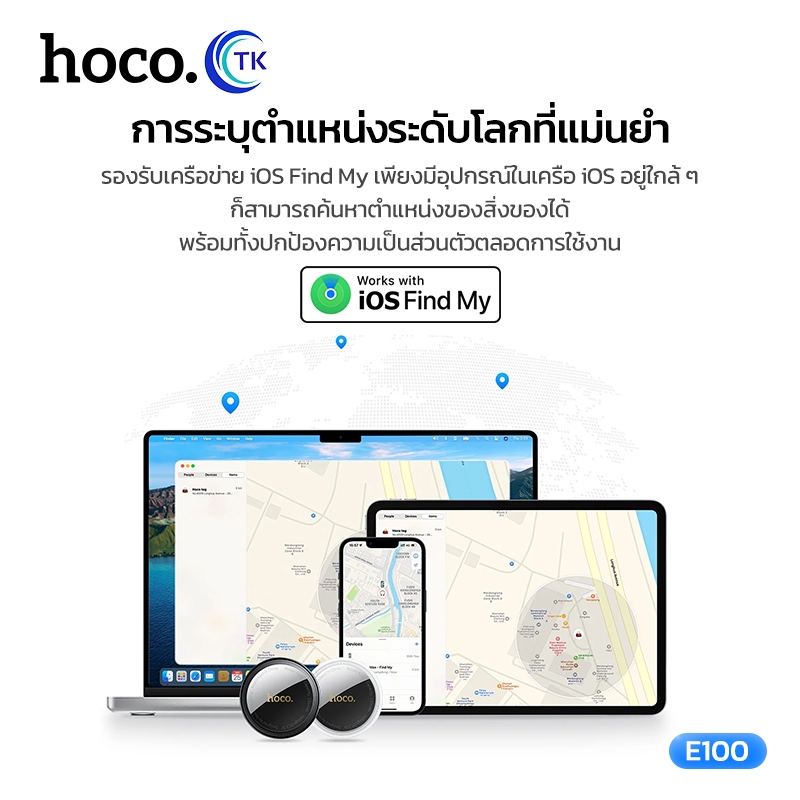 รูปภาพ 6