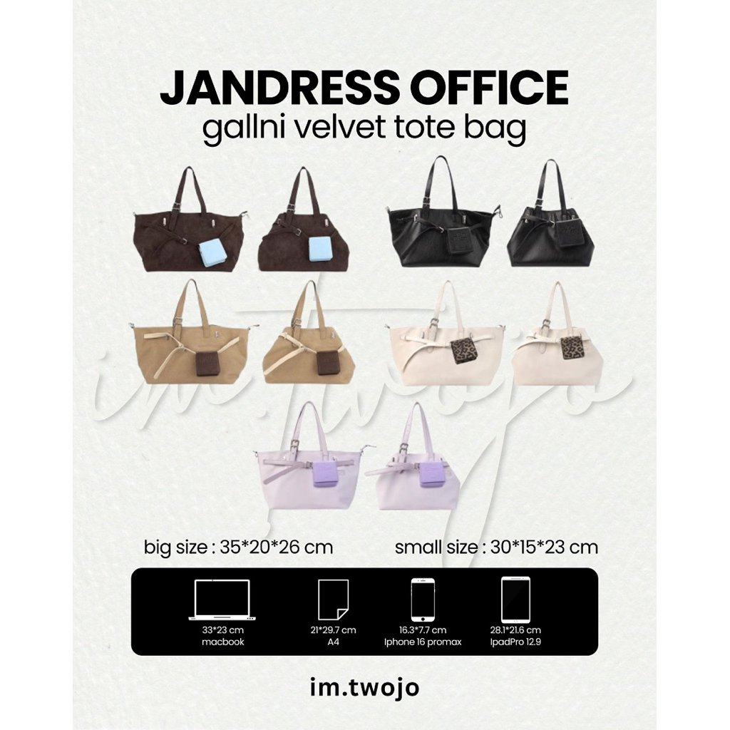 (พรีออเดอร์10-15วัน ) กระเป๋า Jandress Office - Tote Bag Bigsize