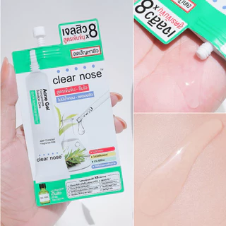 [โปรแรง]เจลสิวเคลียร์โนส Clear Nose Acne gel สูตรเข้มข้น เจลสิว 4g แบบซอง 1ซอง (AGS)