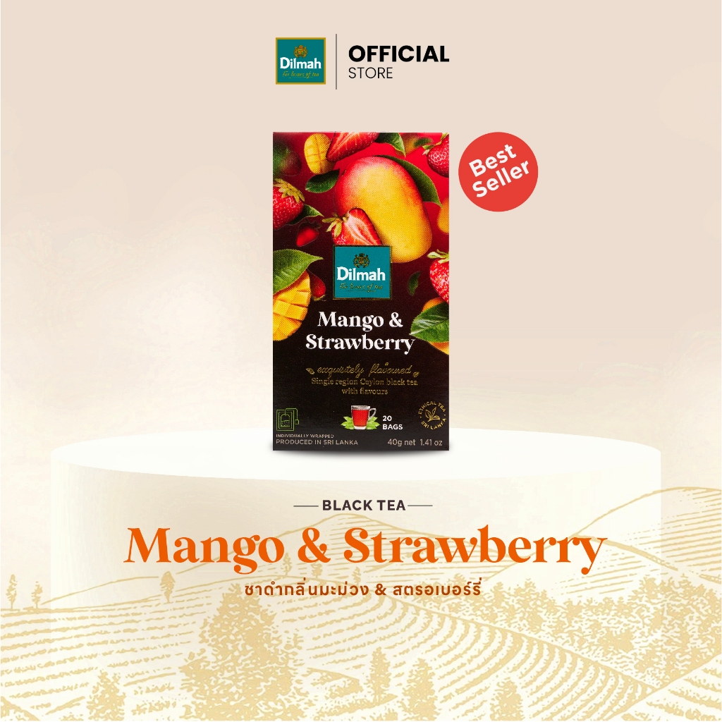 Dilmah ชาซอง ชาผลไม้ กลิ่นแมงโก้&สตรอเบอร์รี่ | Fruit Fun Tea Mango & Strawberry 2g x 20Tbags (80278)