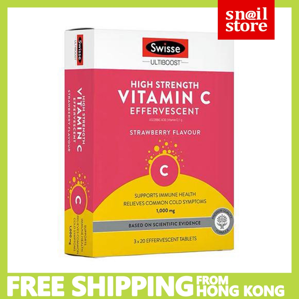 Swisse Vitamin C effervescent （EXP 2028) tablets 60 tablets（swisse泡騰片）