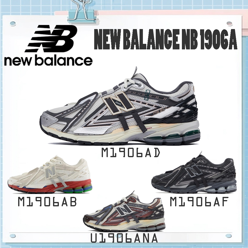 (ของแท้100% )New Balance NB 1906A รองเท้าวิ่งระบายอากาศ M1906AD/M1906AB/M1906AF/U1906ANA