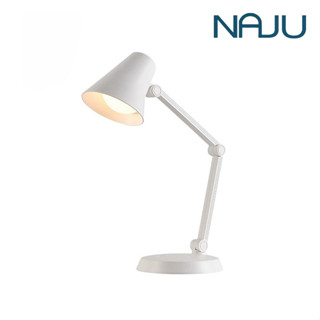 Naju โคมไฟตั้งโต๊ะ โคมไฟ LED โคมไฟอ่านหนังสือ โคมไฟหัวเตียง …