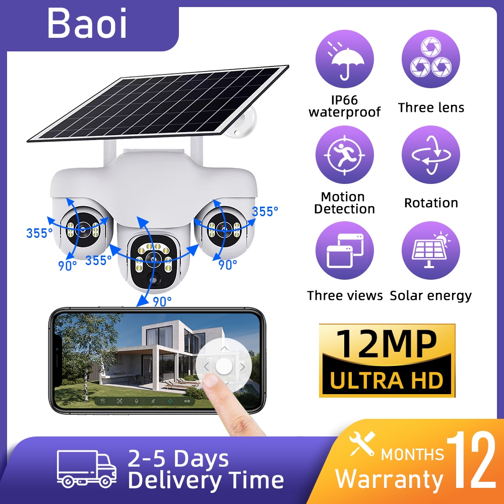 V380 PROการควบคุม 3 เลนส์, การควบคุมโทรศัพท์มือถือ, กล้องโซลาร์เซลล์/กล้องวงจรปิด/แบตเตอรี่โซลาร์เซ