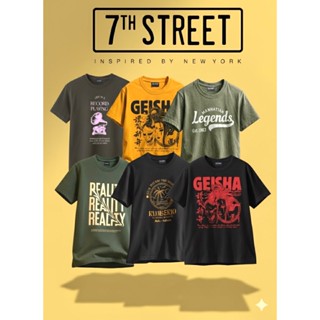เสื้อยืด ยี่ห้อ 7TH Street เสื้อยืด Streetwear - Light Colle…