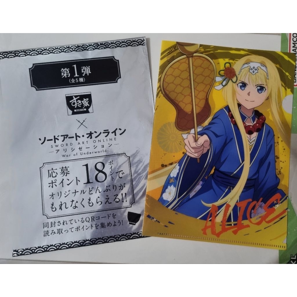Sword Art Onlineแฟ้มใสลายAlice จากเรื่อง(ซอร์ดอาร์ตออนไลน์)ขนาด A5"Sword Art Online Alicization x Su