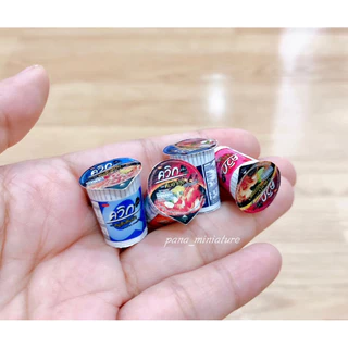 [ของจิ๋ว] ขนมจิ๋ว โมเดลขนมจิ๋ว มาม่าจิ๋ว ไวไวคัพจิ๋ว ราคา: ชิ้น (ส่งสินค้า 3 ชิ้นขึ้นไป)