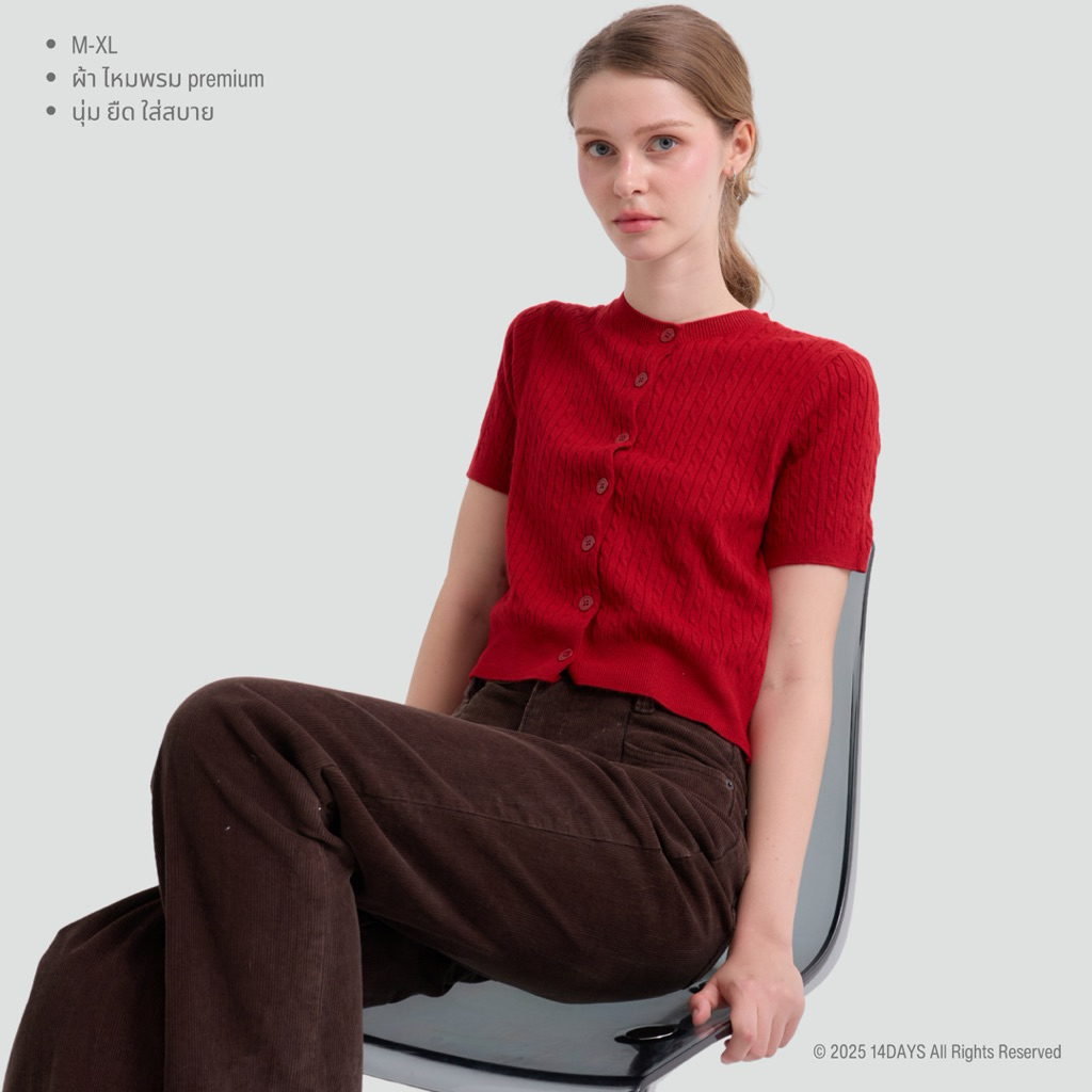 รูปภาพ 5