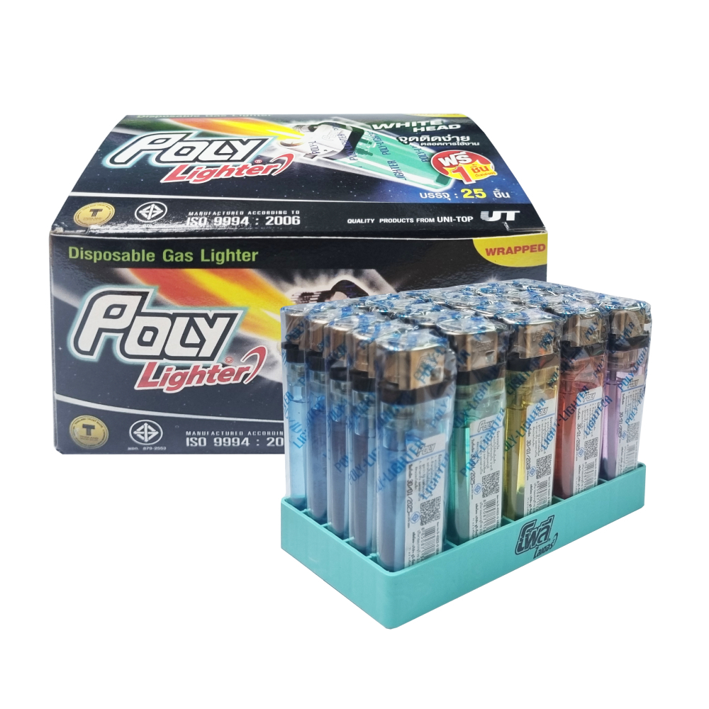 Poly ไฟแช็กก๊าซ รุ่น White Head ชนิดหุ้ม (25 แถม 1) ราคาโรงงาน