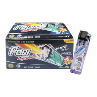Poly ไฟแช็กก๊าซ รุ่น White Head ชนิดหุ้ม (25 แถม 1) ราคาโรงงาน
