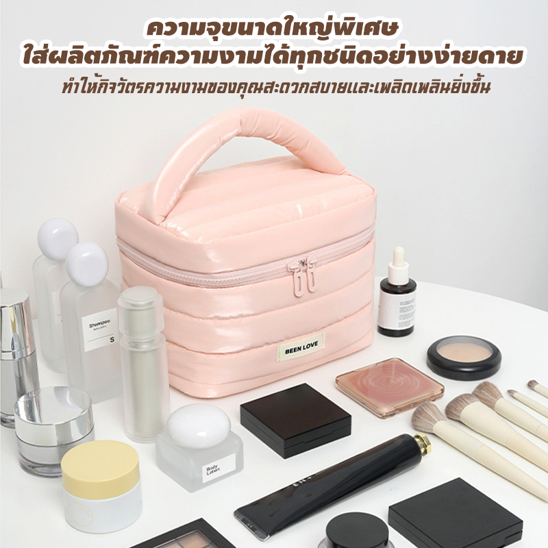 Been Love กระเป๋าเครื่องสำอาง makeup bag หมอน ความจุขนาดใหญ่ แบบพกพา กระเป๋าใส่ กระเป๋า - รูปที่ 3