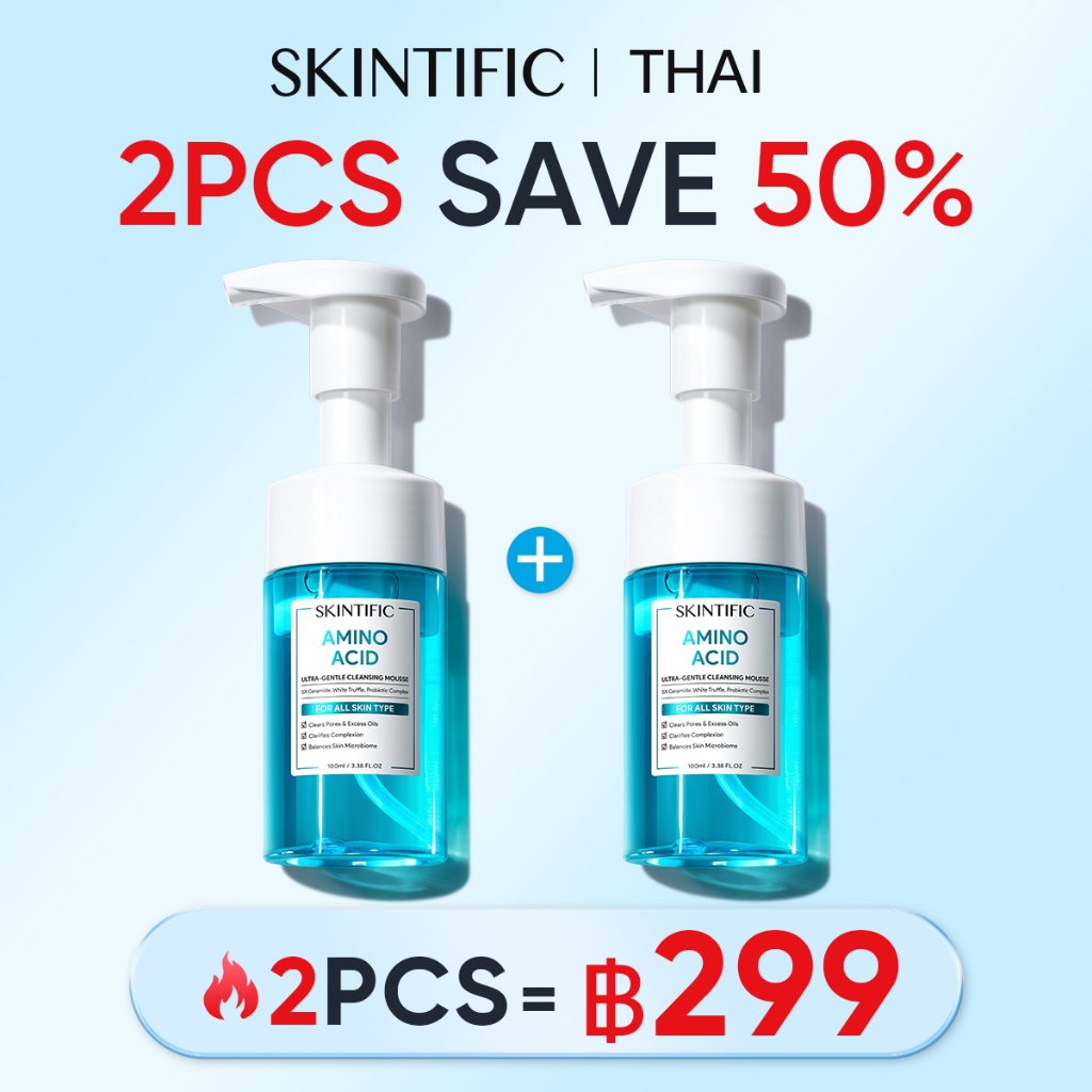 [2PCS SAVE 50%] SKINTIFIC Amino Acid Gentle Cleansing Mousse (100ml) โฟมล้างหน้า
