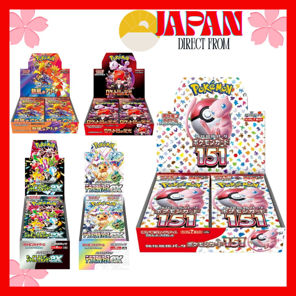 Pokemon Card BOX Japanese Version Scarlet & Violet Authentic Official TCG Trading Card 151 Prismatic Evolutions Team rocket Shiny Treasure Crimson Haze Inferno X M2