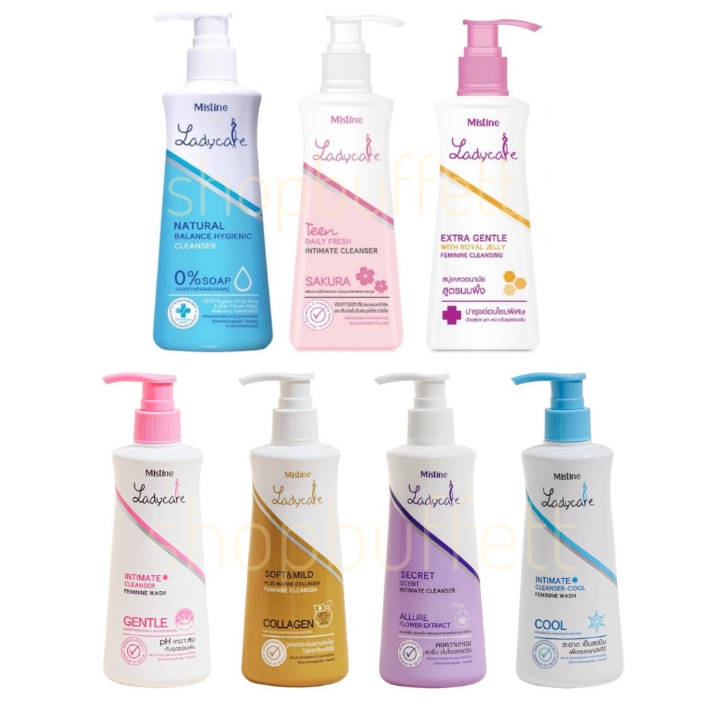 น้ำยาทำความสะอาดจุดซ่อนเร้น Mistine Lady Care (200 ml.) มีให้เลือก7สูตร