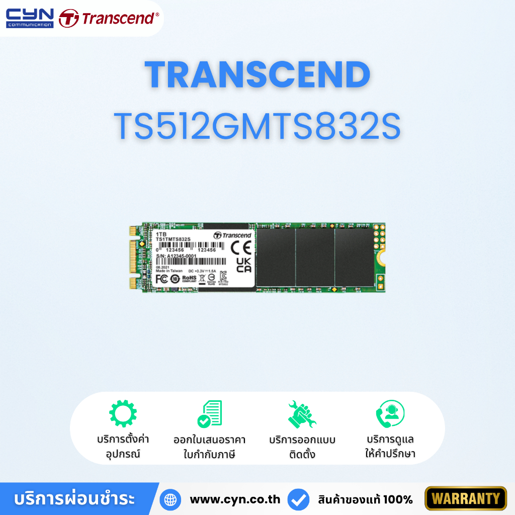 Transcend TS512GMTS832S SATA III M.2 SSD