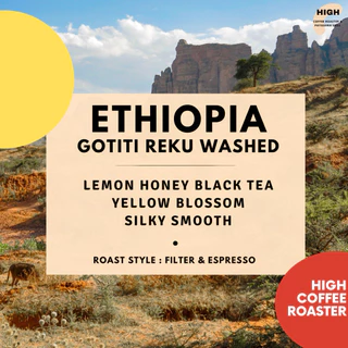 เมล็ด กาแฟ Ethiopia Reku Washed เอธิโอเปีย 100 กรัม