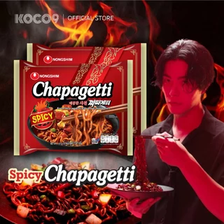 [Exp.14/1/27] สไปร์ซี่ ชาปาเกตตี้ - Spicy Chapagetti บะหมี่กึ่งสำเร็จรูปสไปซี่ชาปาเก็ตตี้รสซอสถั่วดำแสนอร่อย