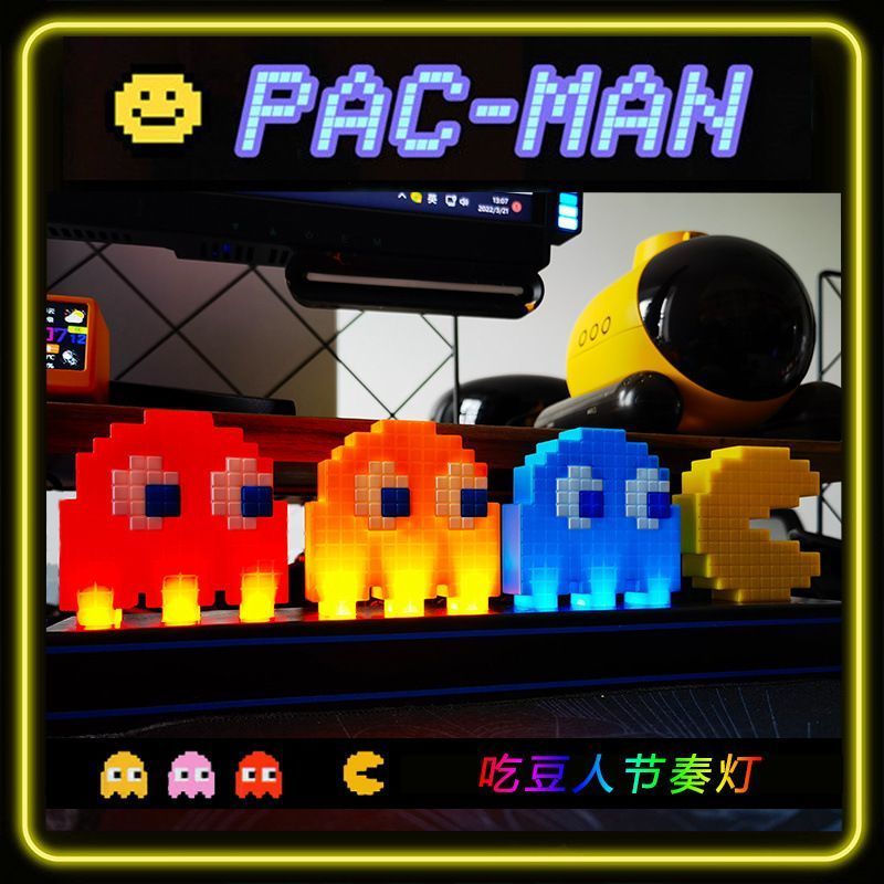 เตรียมการจัดส่ง🎖️😃Pac Man ไฟกลางคืนนอน ตกแต่งห้อง โคมไฟตั้งโต๊ะดีไซน์น่ารัก ของขวัญวันเกิด สามารถปรับความสว่างได้