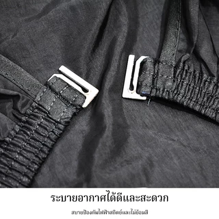 WANMEI ผ้าคลุมตัดผม / ผ้าคลุมตัดผมแขนยาว / ผ้าตัดผม / ผ้าตัดผมเต็มตัว/ช่างตัดผมตัดผม