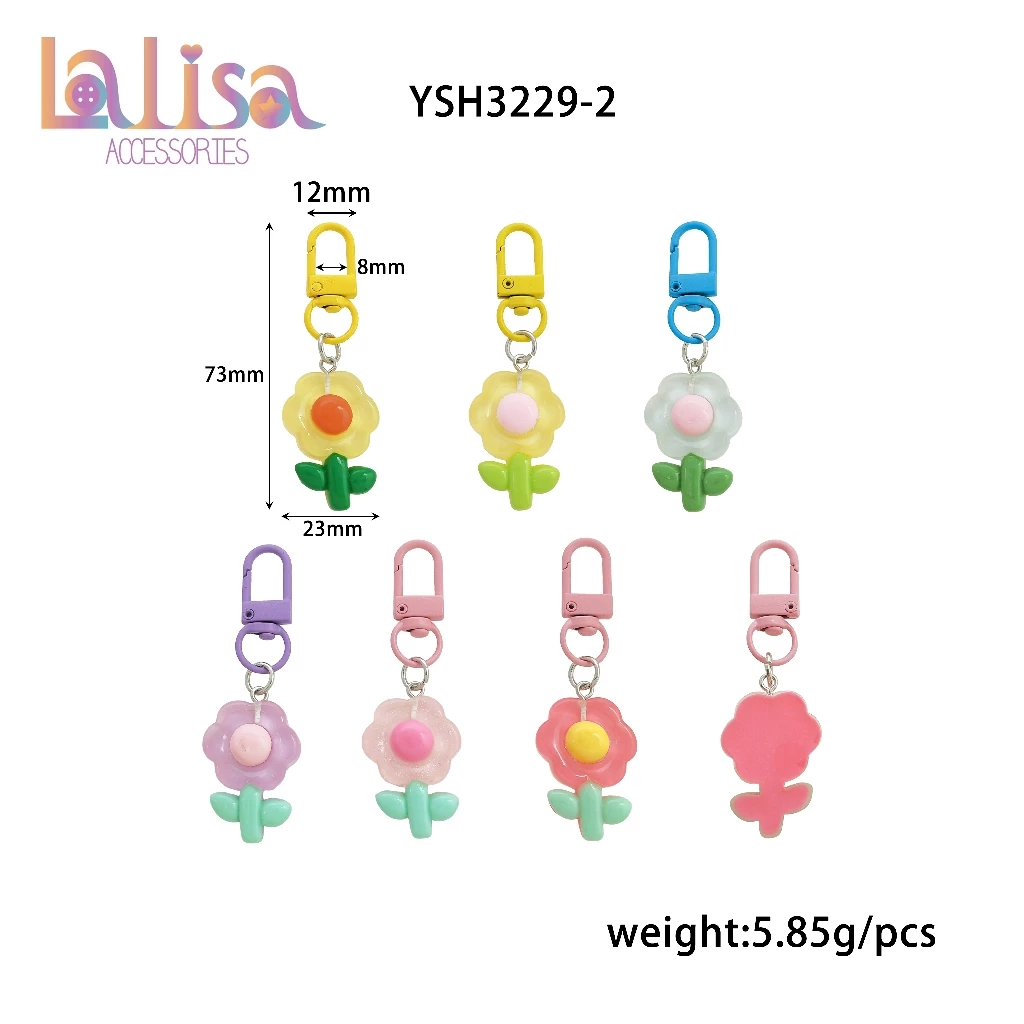 พวงกุญแจดอกเดซี่ สงาผ่าเผยดั้งโมอาน่า alloy key pandent YSH3229-2