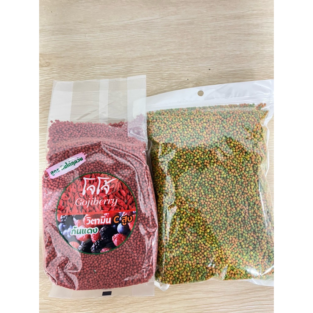 อาหารนก B18 แพ็คคู่ โจโจ้สูตรกินทุกวัน ขนาด1kg