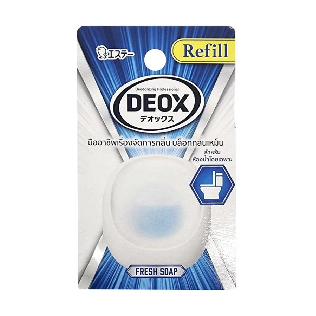 "Refill"น้ำหอมปรับอากาศห้องน้ำ SHALDAN 6ml