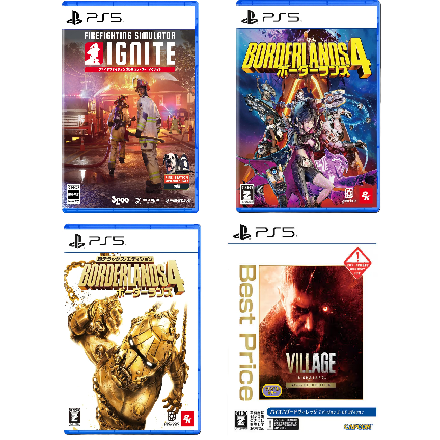 [ส่งตรงจากญี่ปุ่น] Ps5 2025.9.2Week Playstation5 Game Software Japan New
