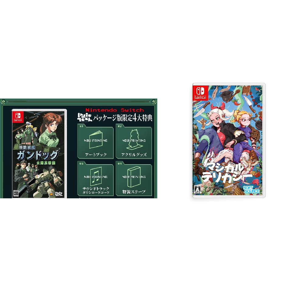 [ส่งตรงจากญี่ปุ่น] Nintendo Switch 2025.9.2Week Release Japan NEW GAME
