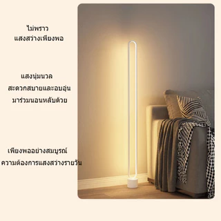 📢 90 ซม. 📢 โคมไฟตั้งพื้น LED โคมไฟยืนสำหรับห้องนั่งเล่นรีโมทหรี่โคมไฟติดผนังโคมไฟมุมโคมไฟห้องนอนโคมไฟตั้งโต๊ะโคมไฟตกแต่ง