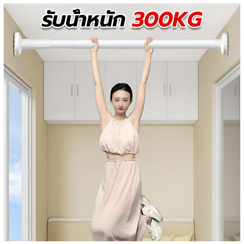 รูปภาพ 2