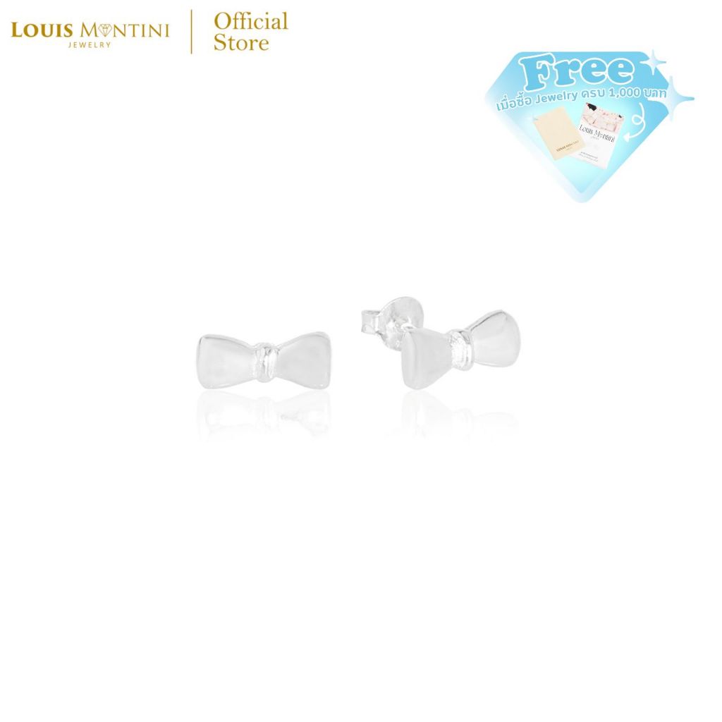 Louis Montini (Jewelry) Sterling Silver 925 Earrings ต่างหูเงินแท้ 92.5% ต่างหูผู้หญิง รูปโบว์ LJER56