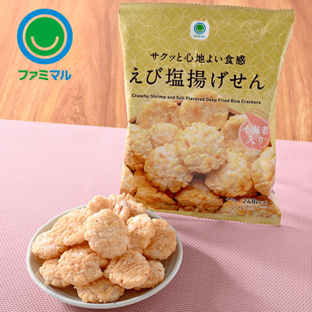 Shrimp & Salt Rice Crackers – Real Shrimp Pieces, Deep-Fried, Crunchy, 43g Authentic Japanese Snack