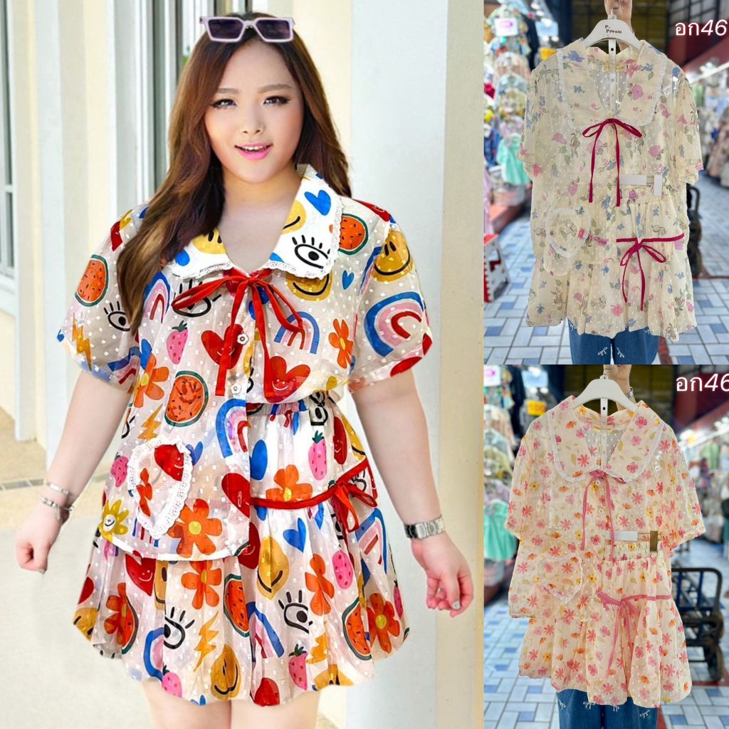 ชุดเซ็ทแฟชั่นสาวอวบ รุ่นผ้าชีฟองปุ่ม เสื้อคอบัวผูกโบว์+กระโปรงบอลลูน ทรงสวย