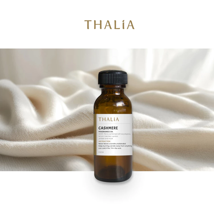 หัวน้ำหอมFragrance oil กลิ่น CASHMERE (กลิ่น ผ้าแคชเมียร์)