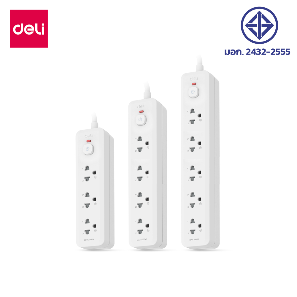 Deli ปลั๊กไฟ ปลั๊กพ่วง 10A 2300W มี มอก. สายยาว 3/5เมตร วัสดุทนไฟ750องศา รับประกัน3ปี Power Socket
