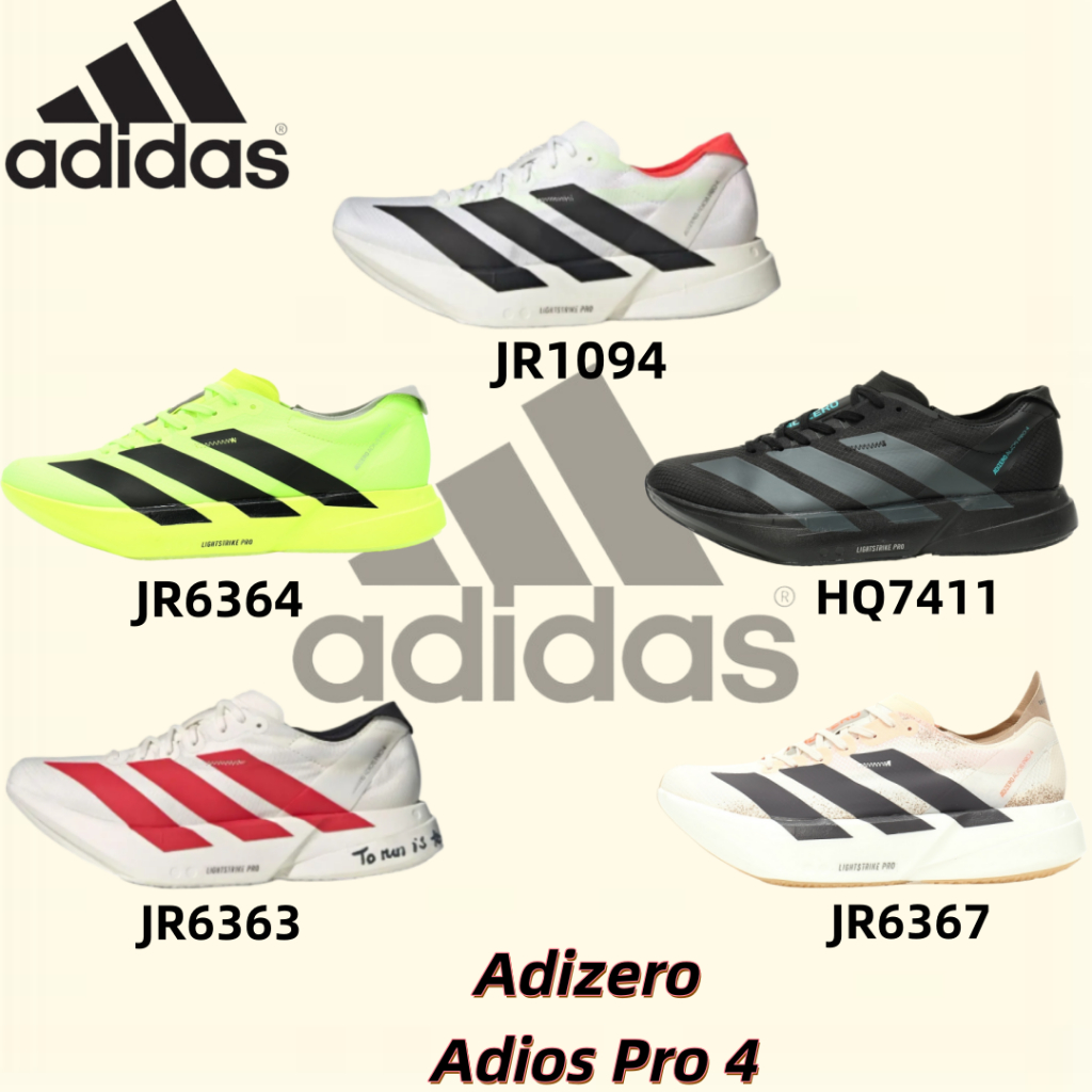 (ของแท้ 100%) ADIDAS Adizero Adios Pro 4 JR6367 สะดวกสบาย รองเท้าสำหรับชายหญิง